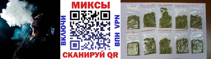 Бутират BDO  Россошь 