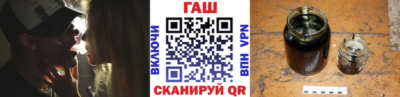 Гашиш Cannabis  блэк спрут сайт  Россошь 