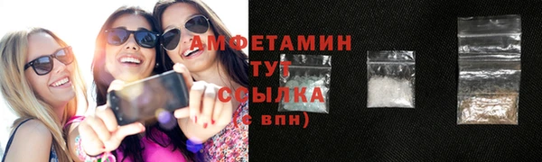 кокаин колумбия Абинск