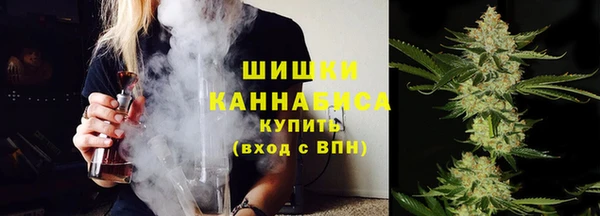 кокаин колумбия Абинск