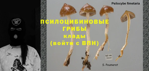 мет Абдулино