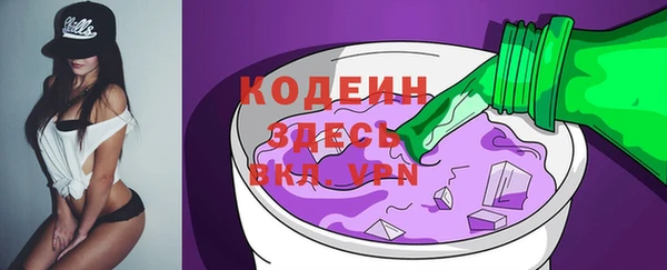 мет Абдулино