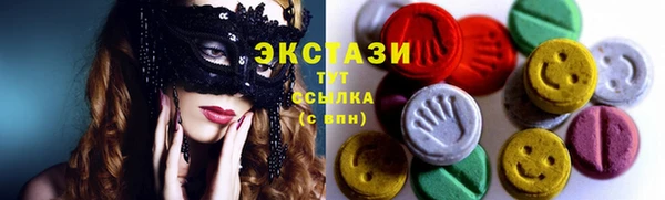 мет Абдулино
