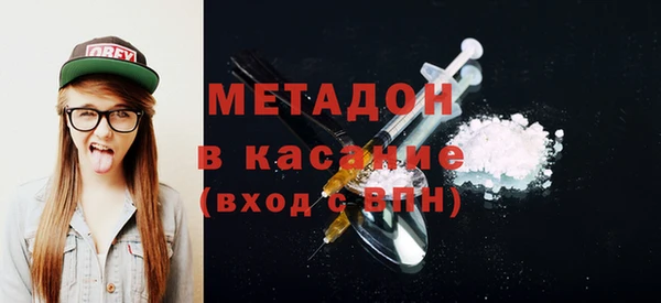 ГАЛЛЮЦИНОГЕННЫЕ ГРИБЫ Абаза