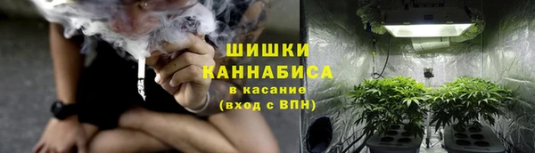 кокаин колумбия Абинск