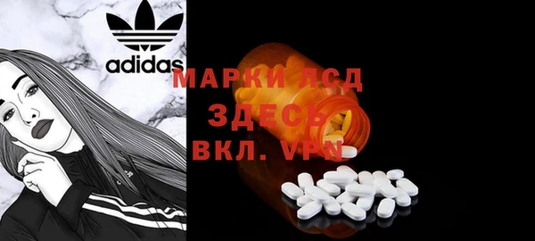 мет Абдулино