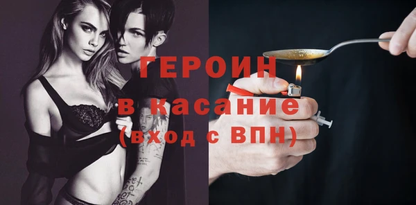 кокаин колумбия Абинск