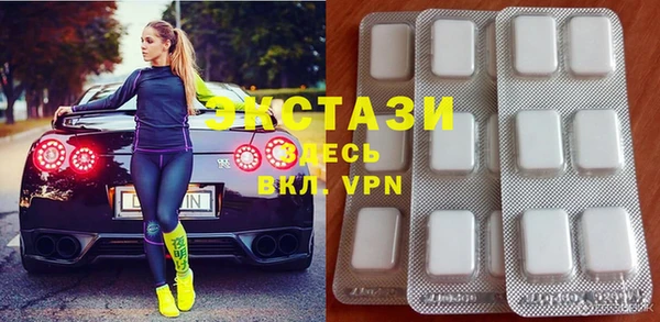 кокаин колумбия Абинск