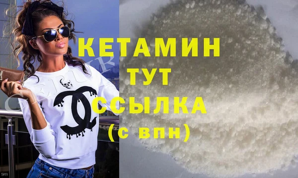 ГАЛЛЮЦИНОГЕННЫЕ ГРИБЫ Абаза