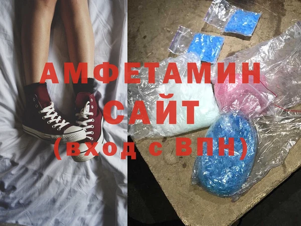 кокаин колумбия Абинск