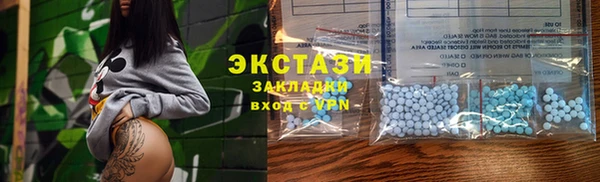 мет Абдулино